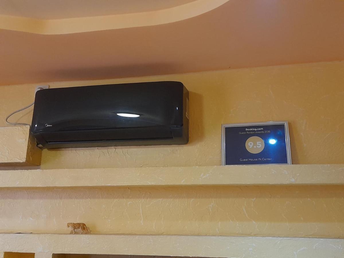 يريفان Guest House In Center المظهر الخارجي الصورة
